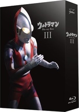 Ultraman Blu-ray Box III (Blu-ray Movie)