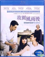 Brideshead Revisited (Blu-ray Movie)