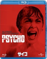 Psycho (Blu-ray Movie)