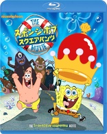 The SpongeBob SquarePants Movie (Blu-ray Movie)