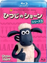 Shaun the Sheep: Season 3 (Blu-ray Movie)