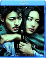 Shinobi: Heart Under Blade (Blu-ray Movie)