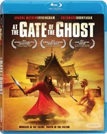 At the Gate of the Ghost (Blu-ray Movie)