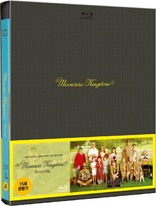 Moonrise Kingdom (Blu-ray Movie)