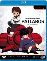 Patlabor: The Mobile Police - Collection 2 (Blu-ray Movie)