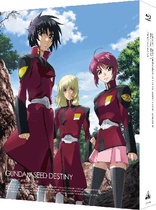 Mobile Suit Gundam SEED Destiny: Box 1 (Blu-ray Movie), temporary cover art