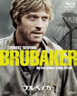 Brubaker (Blu-ray Movie)