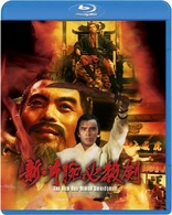 The New One-Armed Swordsman (Blu-ray Movie)