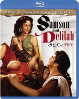 Samson and Delilah (Blu-ray Movie)