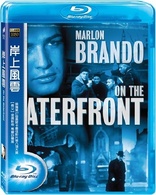 On the Waterfront (Blu-ray Movie), temporary cover art
