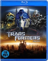 Transformers (Blu-ray Movie), temporary cover art