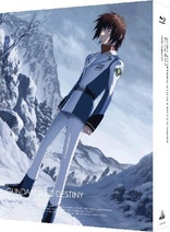 Mobile Suit Gundam SEED Destiny: Box 3 (Blu-ray Movie), temporary cover art