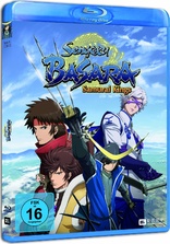 Sengoku Basara: Samurai Kings: The Complete First Season (Blu-ray Movie)