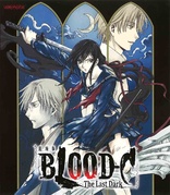 Blood-C: The Last Dark (Blu-ray Movie)