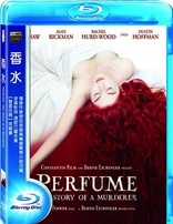Perfume: The Story of a Murderer (Blu-ray Movie), temporary cover art