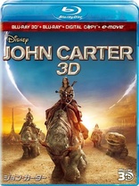 John Carter 3D (Blu-ray Movie)