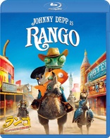 Rango (Blu-ray Movie)