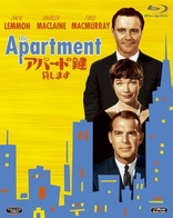 The Apartment (Blu-ray Movie)