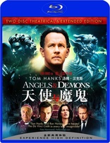 Angels & Demons (Blu-ray Movie)