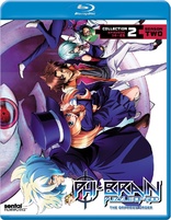 Phi-Brain: Season 2, Collection 2 (Blu-ray Movie)