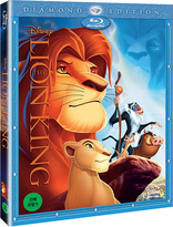 The Lion King (Blu-ray Movie), temporary cover art