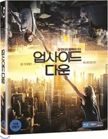 Upside Down (Blu-ray Movie), temporary cover art