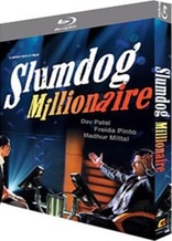 Slumdog Millionaire (Blu-ray Movie), temporary cover art