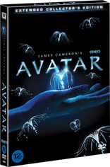 Avatar (Blu-ray Movie), temporary cover art