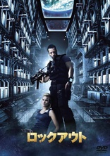 Lockout (Blu-ray Movie)