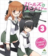 Girls und Panzer Vol. 3 (Blu-ray Movie)