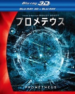 Prometheus 3D (Blu-ray Movie)