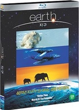 Earth (Blu-ray Movie), temporary cover art