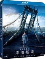 Oblivion (Blu-ray Movie)