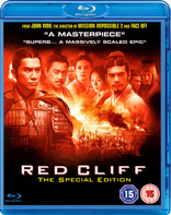 Red Cliff (Blu-ray Movie)