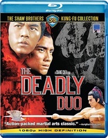 The Deadly Duo (Blu-ray Movie)