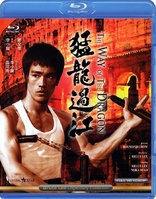 The Way of the Dragon (Blu-ray Movie)