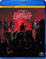 Kagemusha (Blu-ray Movie)