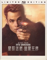 Star Trek Into Darkness (Blu-ray Movie), temporary cover art