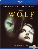 Wolf (Blu-ray Movie)