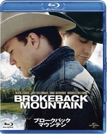 Brokeback Mountain (Blu-ray Movie)