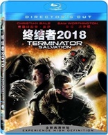 Terminator Salvation (Blu-ray Movie)