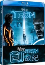 TRON: Legacy (Blu-ray Movie)