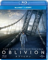 Oblivion (Blu-ray Movie)