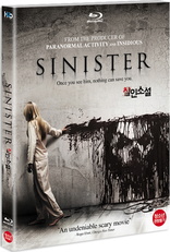 Sinister (Blu-ray Movie), temporary cover art