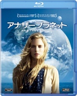 Another Earth (Blu-ray Movie)