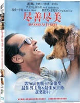 As Good as It Gets (Blu-ray Movie), temporary cover art