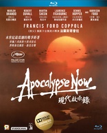 Apocalypse Now (Blu-ray Movie)