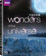 Wonders of the Universe (Blu-ray Movie), temporary cover art