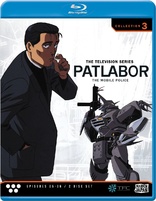 Patlabor: The Mobile Police - Collection 3 (Blu-ray Movie)