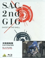 Ghost in the Shell: S.A.C. 2nd GIG (Blu-ray Movie), temporary cover art